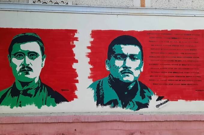 Новое граффити появилось в Ташкенте