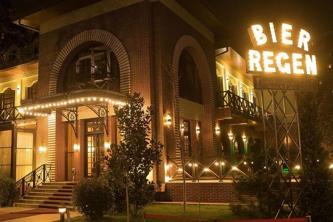 Скидки в Bier Regen