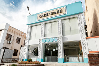 Cake bake
