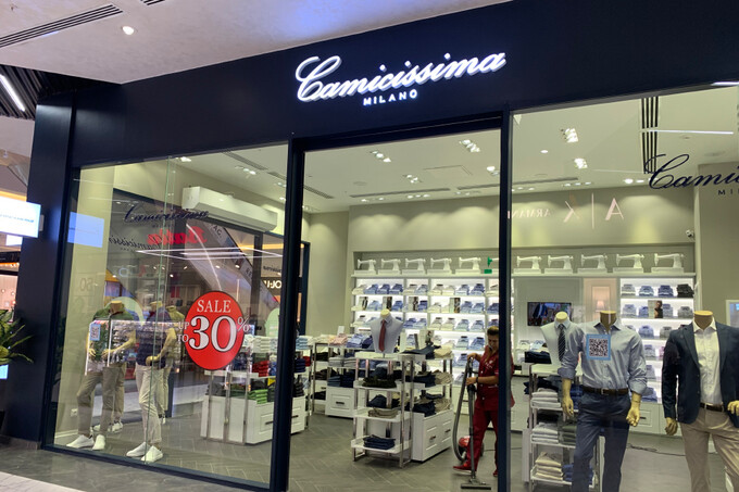 Скидки в Camicissima