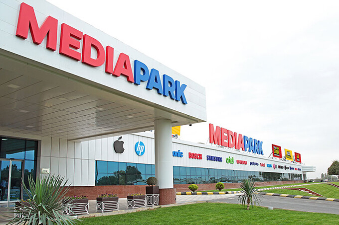 В MEDIAPARK начинается большая акция, посвященная празднику Курбан хайит