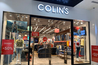 Colin’s