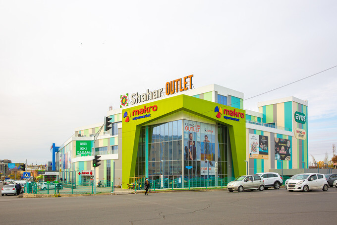 Распродажа в The Outlet