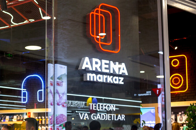 Arena Markaz анонсировала яркие события лета для техно-шопинга