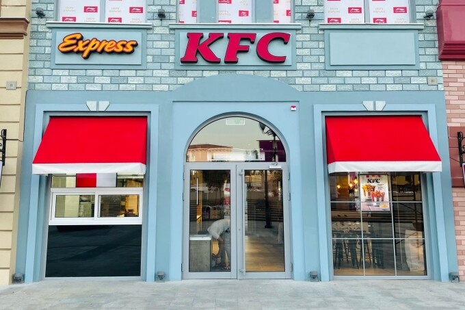 KFC и Coca-Cola проводят вкусную акцию в честь открытия нового ресторана в Magic City