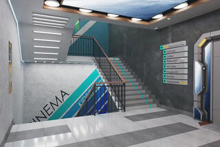 Magic Cinema, зал №1 (VIP)