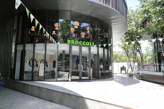 Broccoli park