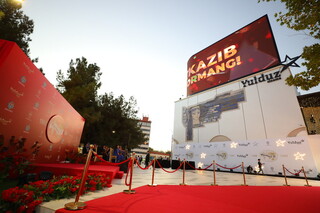 Yulduz Cinema, зал №1