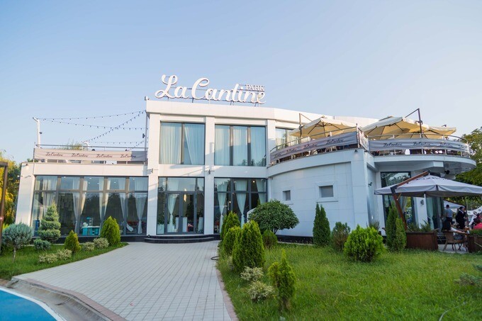 Вечеринка в La Cantine