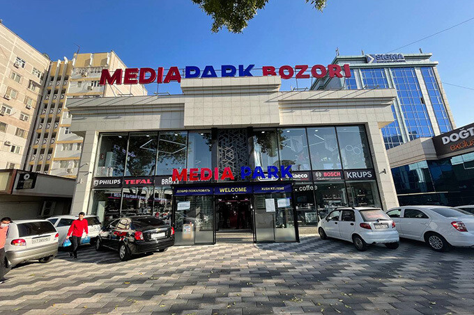 Магазину бытовой техники и электроники Mirabad MEDIAPARK исполняется год