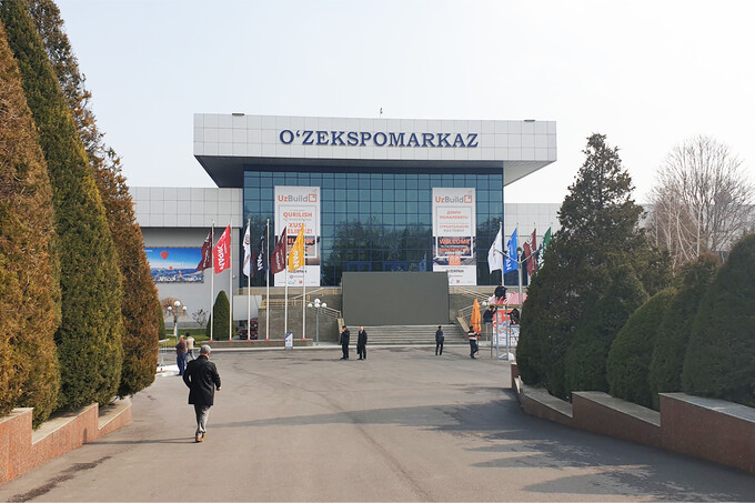 Aquatherm Tashkent 2022