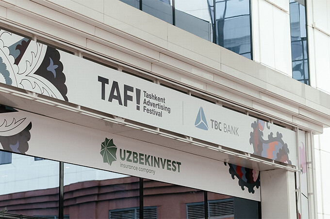 TBC Bank выступил партнером Ташкентского рекламного фестиваля TAF!21