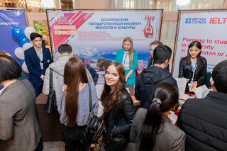 В шести городах Узбекистана пройдет международная выставка «Образование и профессия — 2021»