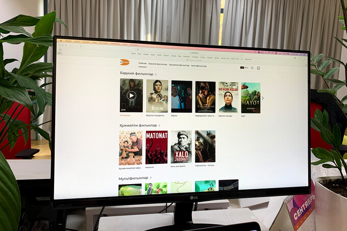 Узбекский Netflix: запущен онлайн-кинотеатр Umovie