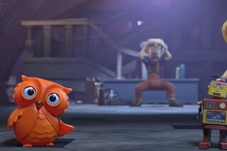 Trailer