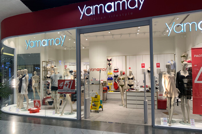 Скидки в Yamamay