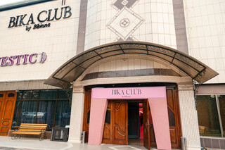 Bika Club