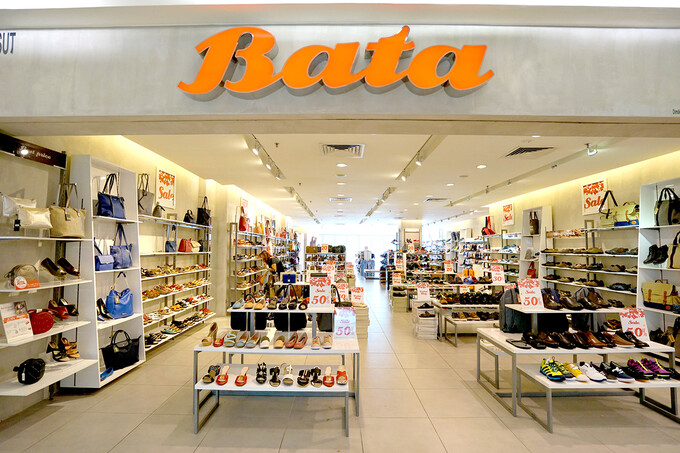 Акция в Bata