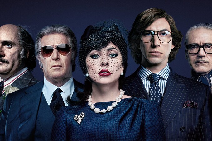 Кино недели: «Дом Gucci»
