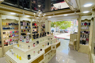 Aroma Parfum