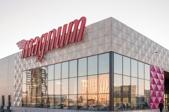 Открытие гипермаркета Magnum