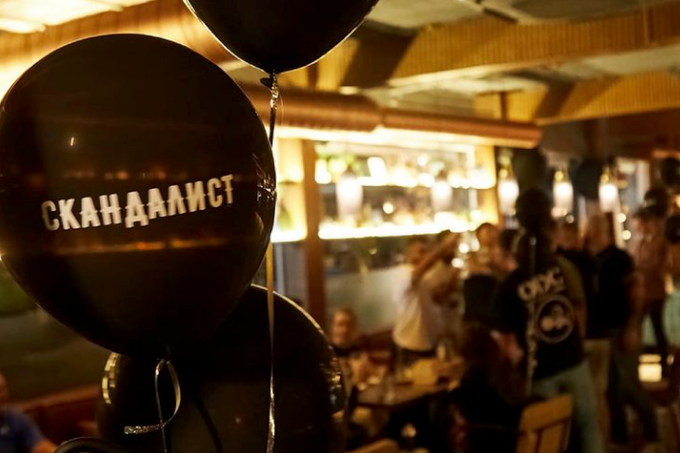 Новогодние вечера в «Скандалистъ»