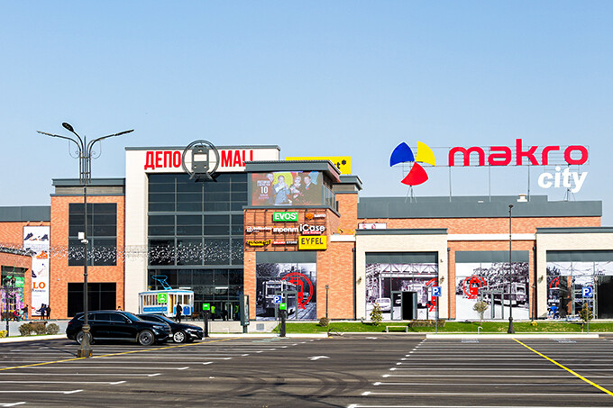 Сеть супермаркетов Makro поделилась итогами 2021 года