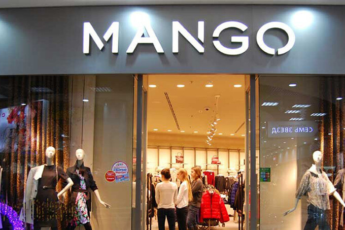 Скидки в Mango