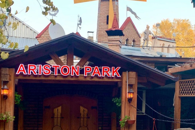 Новогодние корпоративы в Ariston park