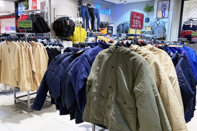 Скидки в Redtag