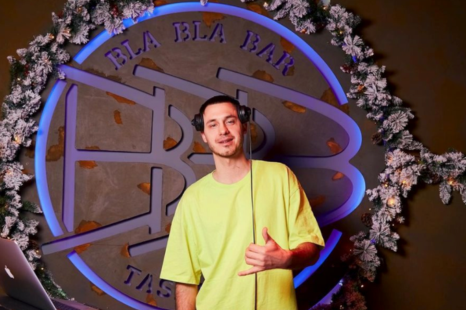 Вечеринка в Bla Bla Bar