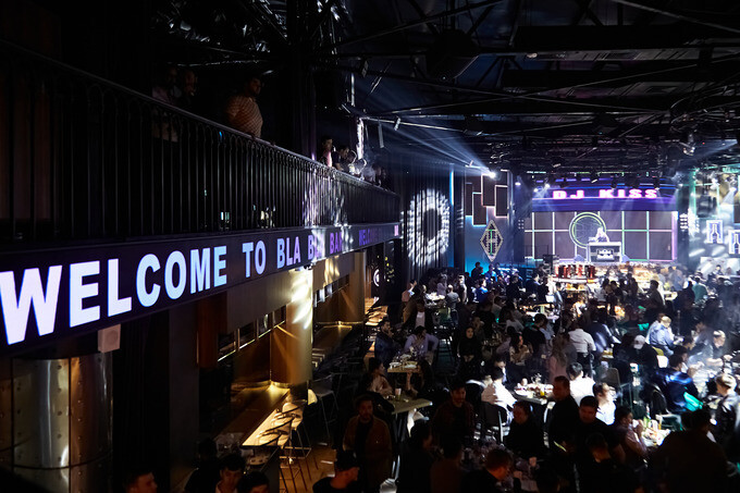 Вечеринки в Bla Bla bar