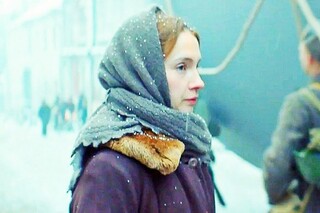 Мария. Спасти Москву