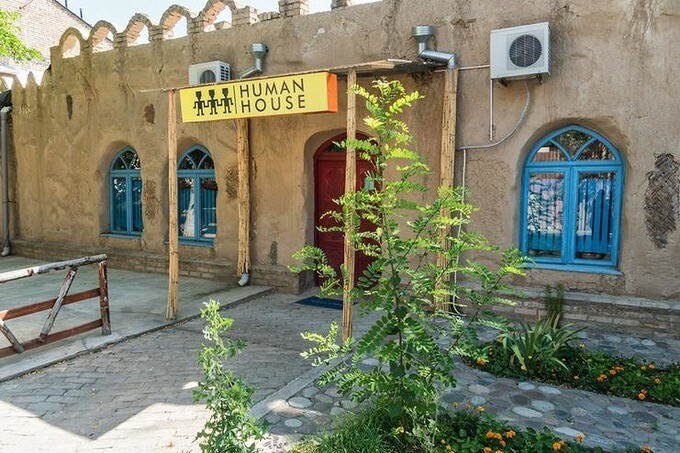 Кинопоказ в Human House