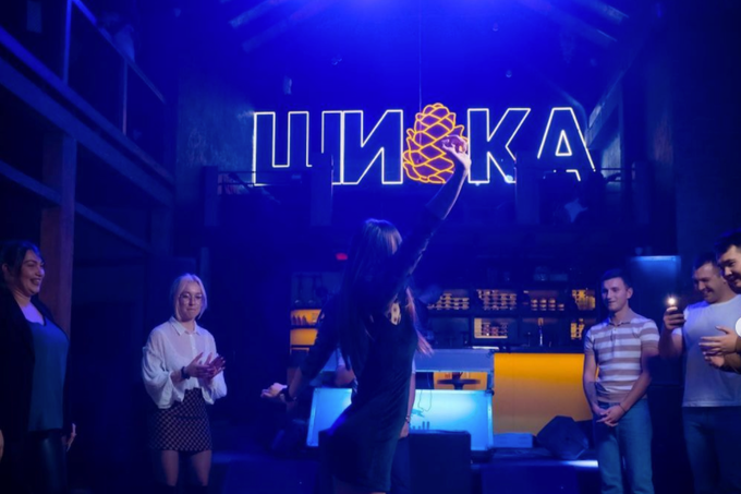 Вечеринки в «Шишка party bar»