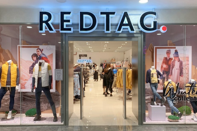 Финальная распродажа в Redtag
