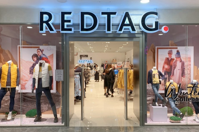 Финальная распродажа в Redtag