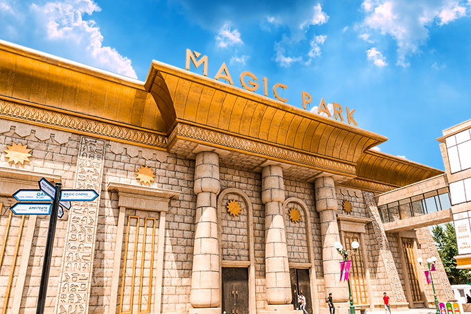 Акция в Magic Park