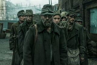 Хинтерленд: город грехов