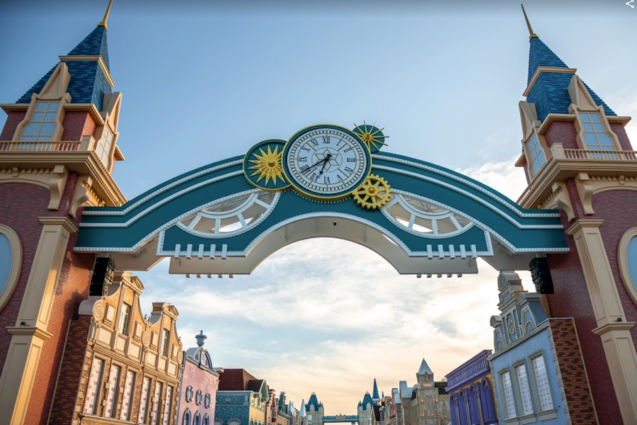 Праздничная программа в Magic city