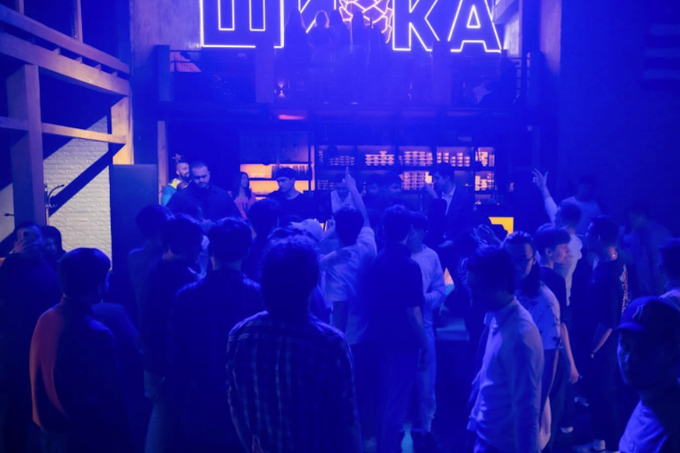 Вечеринки в «Шишка Party Bar»