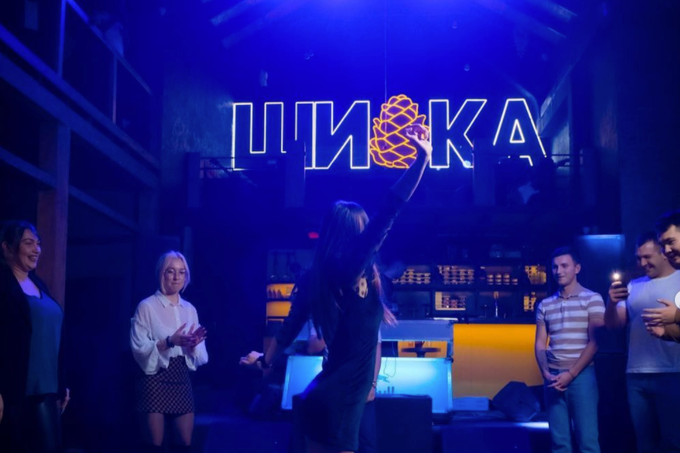 Вечеринки в «Шишка party bar»