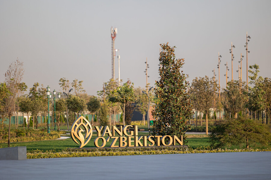 Открытие парка «Янги Узбекистон»