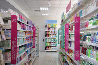 M Cosmetic