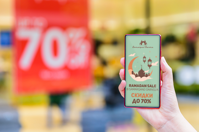 ТРЦ Samarqand Darvoza объявил о скидках до 70% в честь месяца Рамадан