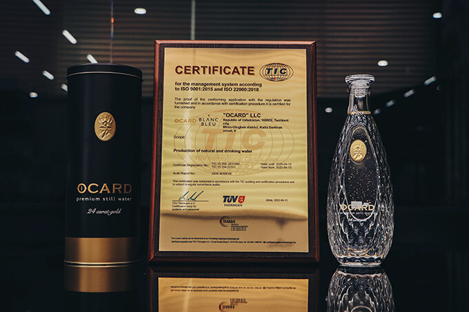 OCARD получил золотой сертификат стандарта ISO