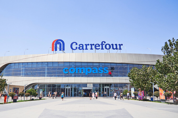 Акции в Compass Mall