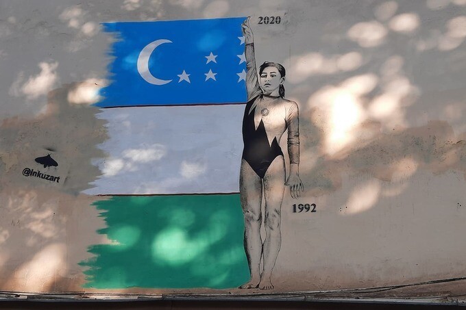 В Ташкенте «улучшили» граффити, посвященное Оксане Чусовитиной