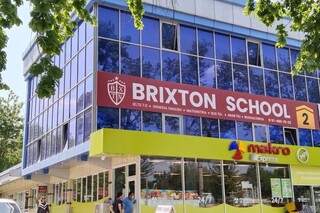 Brixton School