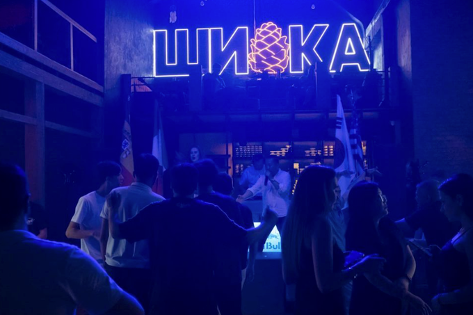 Вечеринки в «Шишка Party Bar»